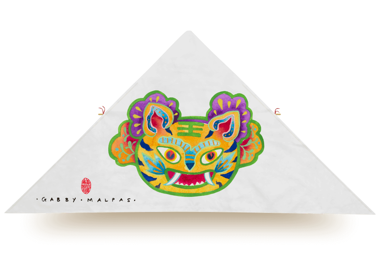 Perky Tiger - 老虎
